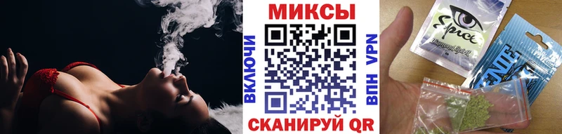 Бутират жидкий экстази  Купить закладки  Ува 