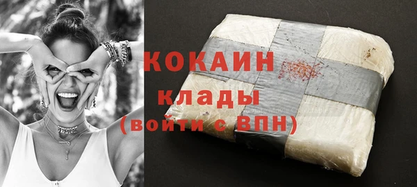 mdma Каменск-Шахтинский