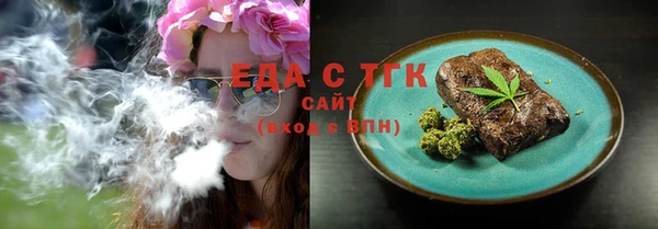 винт Каменка