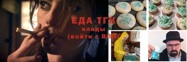 винт Каменка