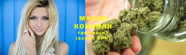 ешки Каменногорск