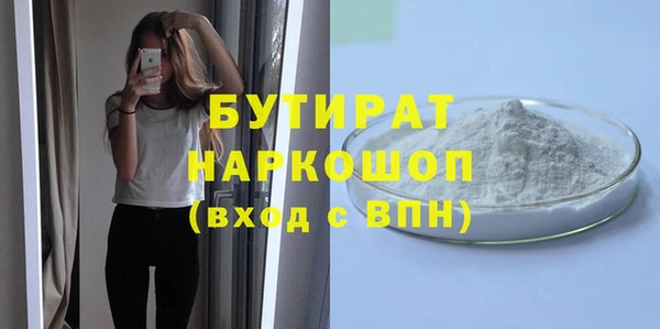винт Каменка
