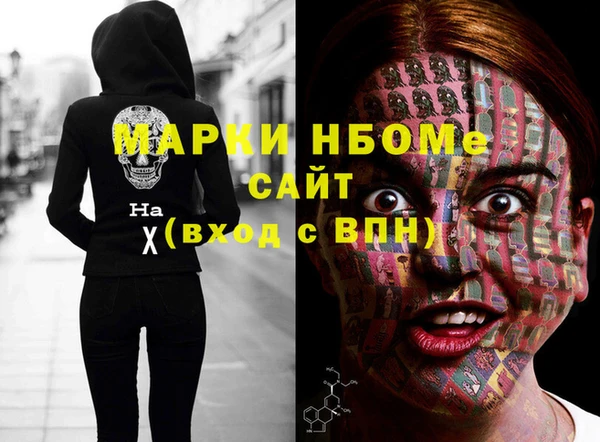 винт Каменка