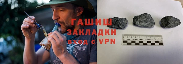 mdma Каменск-Шахтинский