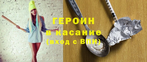 винт Каменка