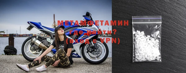 ешки Каменногорск