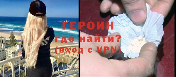 винт Каменка
