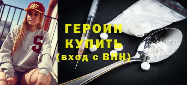 винт Каменка
