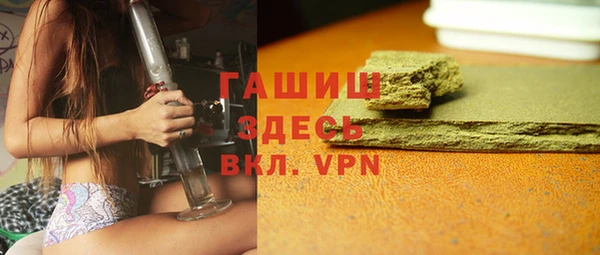 ешки Каменногорск