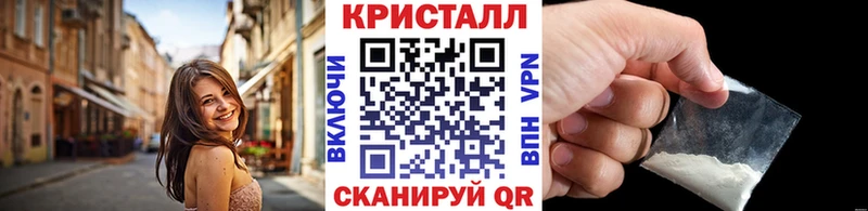 Купить  Ува  МЕТАМФЕТАМИН винт 